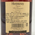 ヘネシー VSOP ファインシャンパーニュ スリムボトル クリアボトル 700ml 40% Hennessy VSOP コニャック【X1】