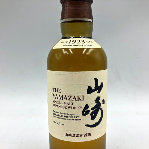 東京都限定◆サントリー 山崎 NV シングルモルト 180ml 43% SUNTORY YAMAZAKI 【S2】
