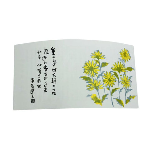 菊姫酒造 菊姫 特吟 1800ml 18% 2024年6月 日本酒 - 大吟醸酒【I2】