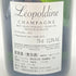 ソウメイ レオポルディーヌ ブランドブラン プラチナ シルバー 750ml 12.5% SOUMEI LEOPOLDINE BLANC DE BLANCS 【O】