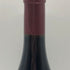 アンリ ノーダン フェラン ラドワ プルミエクリュ ラ コルヴェ ルージュ 2022 750ml 12% Henri Naudin Ferrand Ladoix 1er Cru La Corvee ブルゴーニュワイン【B1】