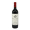 シャトー モンローズ 1999 750ml 12.5% CHATEAU MONTROSE ボルドーワイン【L1】