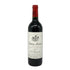 シャトー モンローズ 1999 750ml 12.5% CHATEAU MONTROSE ボルドーワイン【L1】