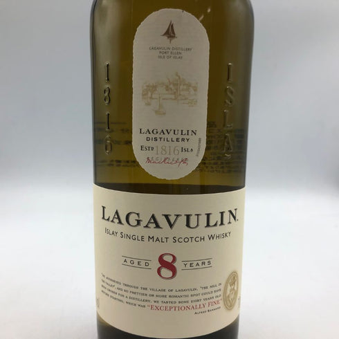 ラガヴーリン 8年 700ml 48% LAGAVULIN スコッチウイスキー【J2】