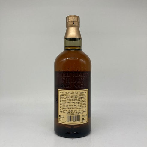 東京都限定◆サントリー 山崎 12年 シングルモルト 響マーク 750ml 43% SUNTORY YAMAZAKI SINGLE MALT 【O2】