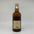 東京都限定◆サントリー 山崎 12年 シングルモルト 響マーク 750ml 43% SUNTORY YAMAZAKI SINGLE MALT 【O2】