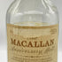 空瓶 マッカラン 25年 アニバーサリーモルト 1975-2000 The MACALLAN【C4】