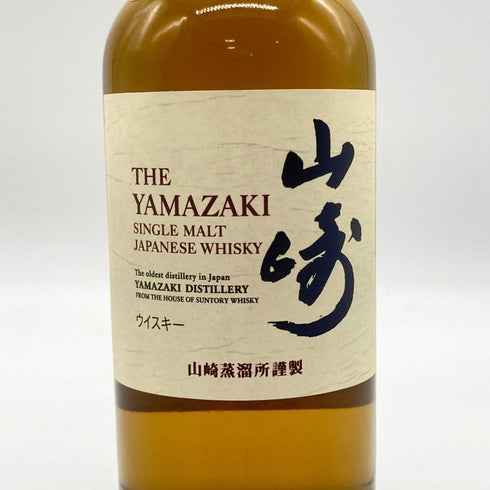 東京都限定◆サントリー 山崎 NV シングルモルト 180ml 43% SUNTORY YAMAZAKI 【J4】