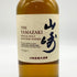 東京都限定◆サントリー 山崎 NV シングルモルト 180ml 43% SUNTORY YAMAZAKI 【J4】