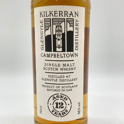 キルケラン グレンガイル 12年 キャンベルタウン 46% 700ml KILKERRAN GLENGYLE 【P】
