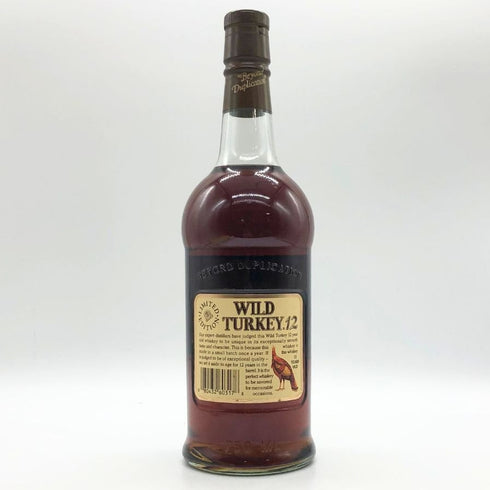 ワイルドターキー 12年 旧 分割ラベル 750ml 50.5% WILD TURKEY バーボン【C2】