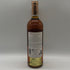 シャトー ラグレゼット ル ソーテルヌ ド マ フィユ 2011 750ml 14% Chateau Latrezotte 白ワイン【F0】