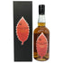 東京都限定◆イチローズモルト ワインウッドリザーブ 700ml 46% Ichiro's Malt Wine Wood Reserve 【G】