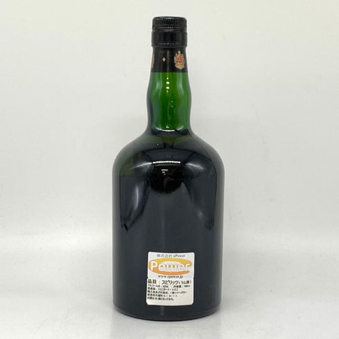 コンパニーデザンド トリニダード 23年 カロニ 700ml 53.1% Compagnie des Indes ラム酒【L】