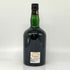 コンパニーデザンド トリニダード 23年 カロニ 700ml 53.1% Compagnie des Indes ラム酒【L】
