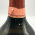 ローランペリエ キュヴェ ロゼ 750ml 12% Laurent Perrier Rose シャンパン【U1】