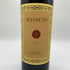 マッセート 2016 15% 750ml MASSETO 【M4】