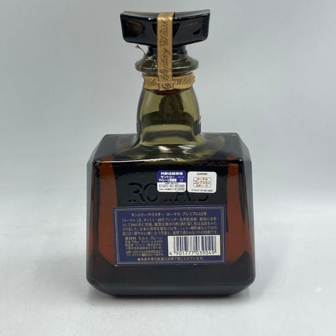 東京都限定◆サントリーローヤル 15年 ブルーラベル 700ml 43% SUNTORY WHISKY ROYAL 【M1】