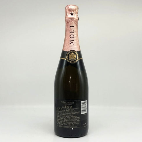 モエ エ シャンドン ロゼ アンペリアル 750ml 12.5% Moet&Chandon Rose Imperial シャンパン【Q4】