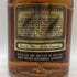 シーバス リーガル 12年 プレミアム 1801 700ml 40% CHIVAS REGAL PREMIUM スコッチウイスキー【F1】
