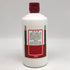 貴州茅台酒 マオタイ酒 天女ラベル 2023 500ml 53% KWEICHOW MOUTAI 中国酒967g【U1】