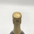 ルネ ジョリー エディシオ 750ml 12% Rene Jolly Editio 【B4】