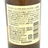 東京都限定◆サントリー 山崎 NV シングルモルト 180ml 43% SUNTORY YAMAZAKI 【B4】