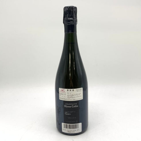 ユリス コラン レ マイヨン ブラン ド ノワール エクストラブリュット 750ml 12.5% Ulysse Collin Extra Brut Blanc de Noirs Les Maillons シャンパン【N1】