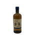 東京都限定◆ニッカ 余市 シングルモルト 700ml 45% NIKKA 【N4】