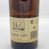ラガヴーリン 16年 1816 700ml 43% LAGAVULIN スコッチウイスキー【A1】