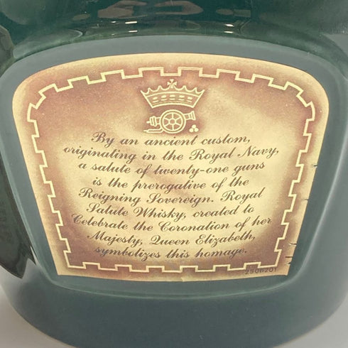 シーバスブラザーズ ロイヤル サルート 21年 緑陶器 700ml 40% Chivas Brothers Royal Salute 【I】