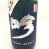 菊姫酒造 菊姫 特吟 1800ml 18% 2024年6月 【E】