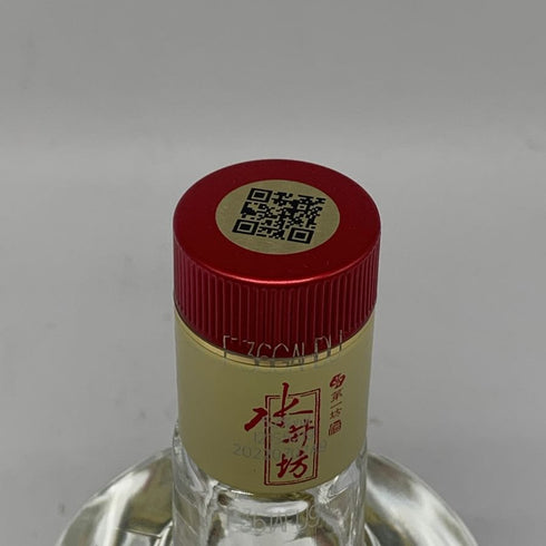 水井坊 第一坊 500ml 52% Shui Jing Fang 中国酒【A1】