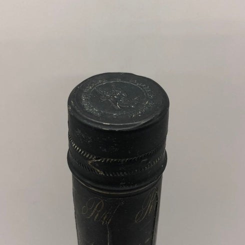 レミーマルタン セントー ナポレオン 700ml 40% REMY MARTIN CENTAURE NAPOLEON コニャック【O0】