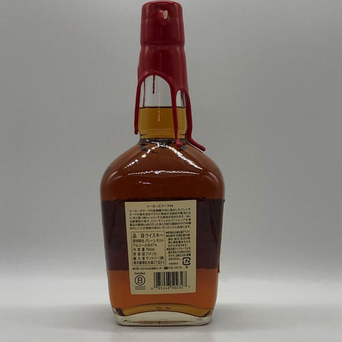 メーカーズマーク 46 フレンチオーク 47% 700ml MakersMark バーボン【R0】