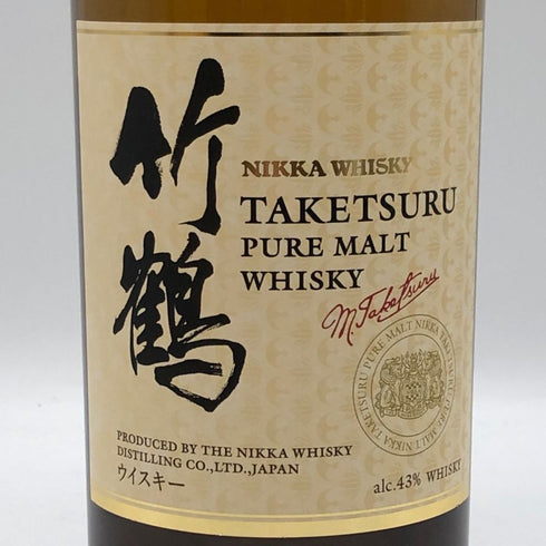 東京都限定◆ニッカ 竹鶴 ピュアモルト 白ラベル 700ml 43% NIKKA 【B3】