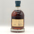 キルホーマン PXシェリー カスク マチュアード 2021 700ml 47.3% KILCHOMAN スコッチウイスキー【M0】