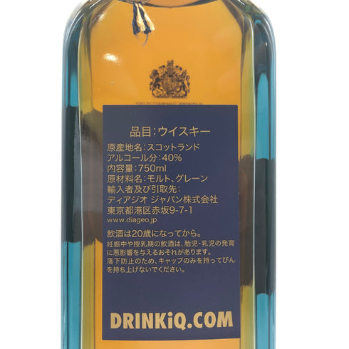 ジョニーウォーカー ブルーラベル 750ml 43% Johnnie Walker スコッチウイスキー【X4】