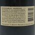 ドミナス エステート ナパヴァレー 2006 14.1% 750ml DOMINUS ESTATE カリフォルニアワイン【T0】