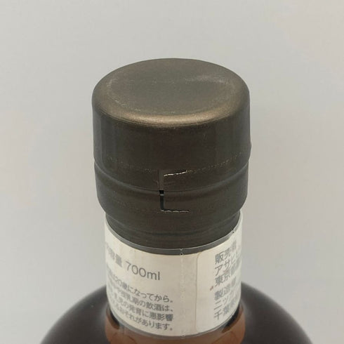 東京都限定◆ニッカ 宮城峡 10年 シングルカスク 2014-2024 700ml 56% NIKKA 【B1】