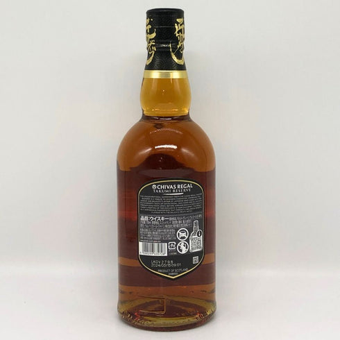 シーバスリーガル 12年 匠リザーブ 700ml 40% CHIVAS REGAL スコッチウイスキー【Q2】