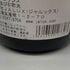 ブラン ガニャール シャサーニュ モンラッシェ プルミエクリュ カイユレ 2021 750ml 13% BLAIN GAGNARD CHASSAGNE MONTRACHET 1ER CRU CAILLERETS 白ワイン【Q4】