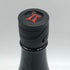赤武 レッド エンブレム 720ml 15% 2025年2月 AKABU RED EMBLEM 日本酒- 純米酒【V1】