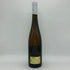 ドクター ローゼン エルデナー トレプヒェン アイスヴァイン リースリング 2013 750ml 7.5% Dr. Loosen Erdener Treppchen Eiswein Riesling 白ワイン【N2】