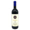 サッシカイア 2016 750ml 14% SASSICAIA イタリアワイン【T】