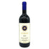 サッシカイア 2016 750ml 14% SASSICAIA イタリアワイン【T】