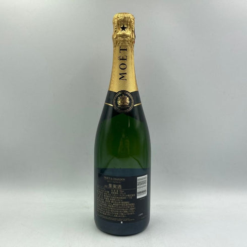 モエ エ シャンドン アンペリアル 白 750ml 12% Moet&Chandon IMPERIAL シャンパン【Y1】