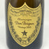 ドンペリニヨン ブリュット 白 2002 750ml 12.5% Dom Perignon Brut シャンパン【H1】