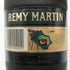 レミーマルタン VSOP ファインシャンパーニュ 旧旧ラベル 700ml 40% REMY MARTIN FINE CHAMPAGNE コニャック【G】