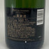 モエ エ シャンドン アンペリアル 白 750ml 12% Moet&Chandon IMPERIAL シャンパン【A】